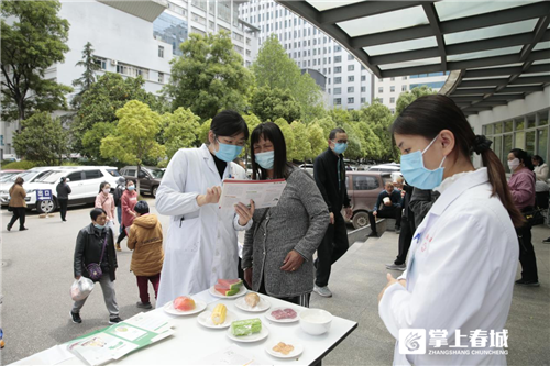 全民营养进餐厅!昆明市延安医院开展全民营养周活动