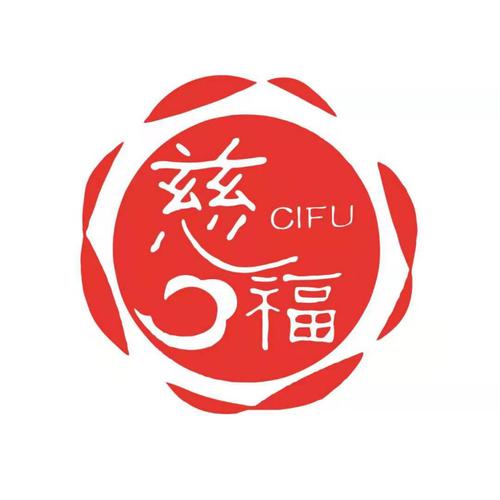 陈晨,公司经营范围包括:营养健康咨询服务;医疗技术开发
