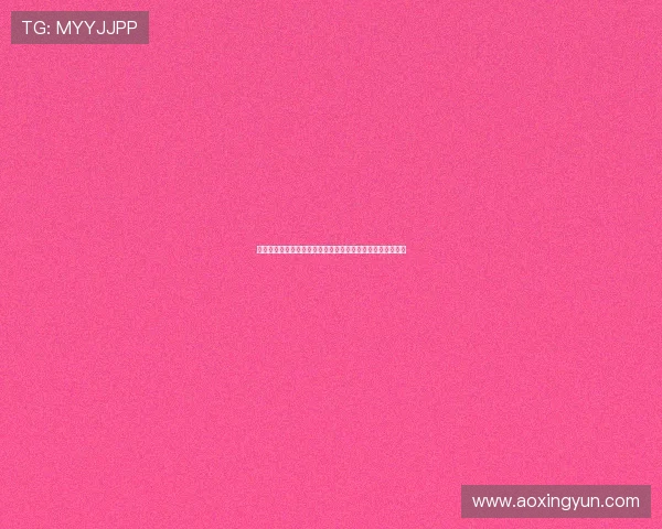 海港成都申花同取亚冠首分中超三强携手告别连败再现竞争力