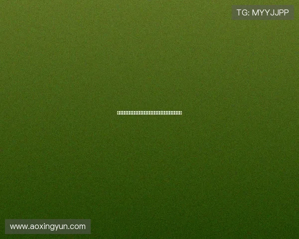 阿莫林回忆关键时刻进球后球场沸腾震撼之声令他终生难忘