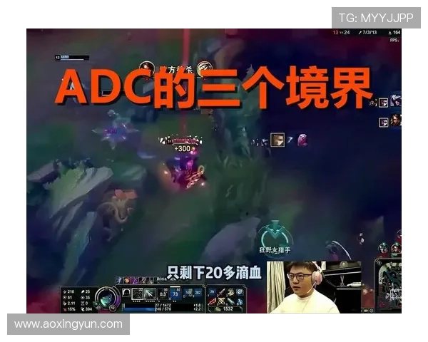 LOL公认世界第一ADC是谁，Uzi和Bang谁才是历史第一ADC，不同时期公认的世界第一ADC又有哪些？