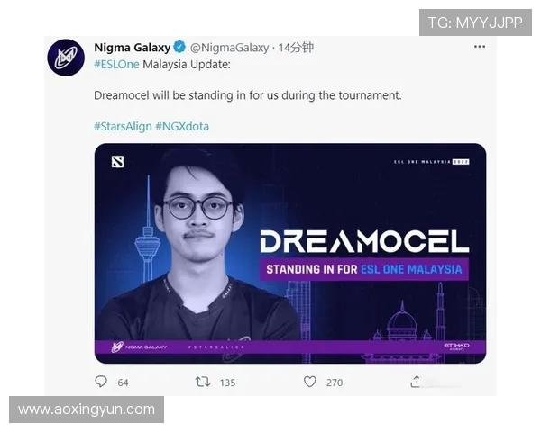 Nigma战队最新阵容有哪些成员，他们能否重返TI巅峰，Miracle为何长期缺席？